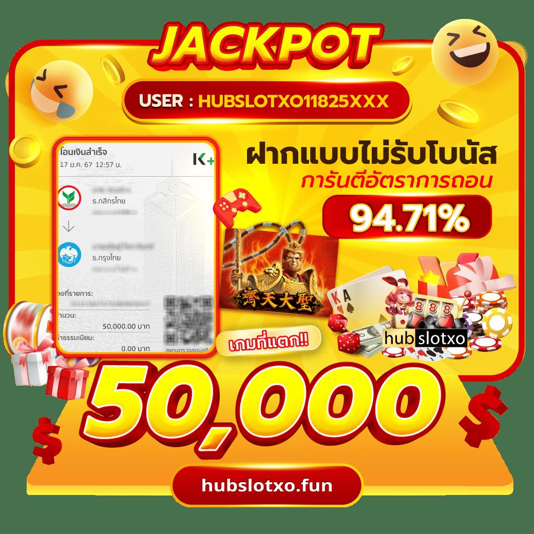เกมปั่นสล็อตฟรี มิติใหม่ของการเดิมพันออนไลน์สุดฮิต พร้อมเทคนิคทำกำไร