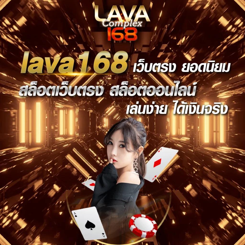 เกมมือถือน่าเล่น คาสิโนออนไลน์ เว็บใหญ่ จ่ายจริง 2024