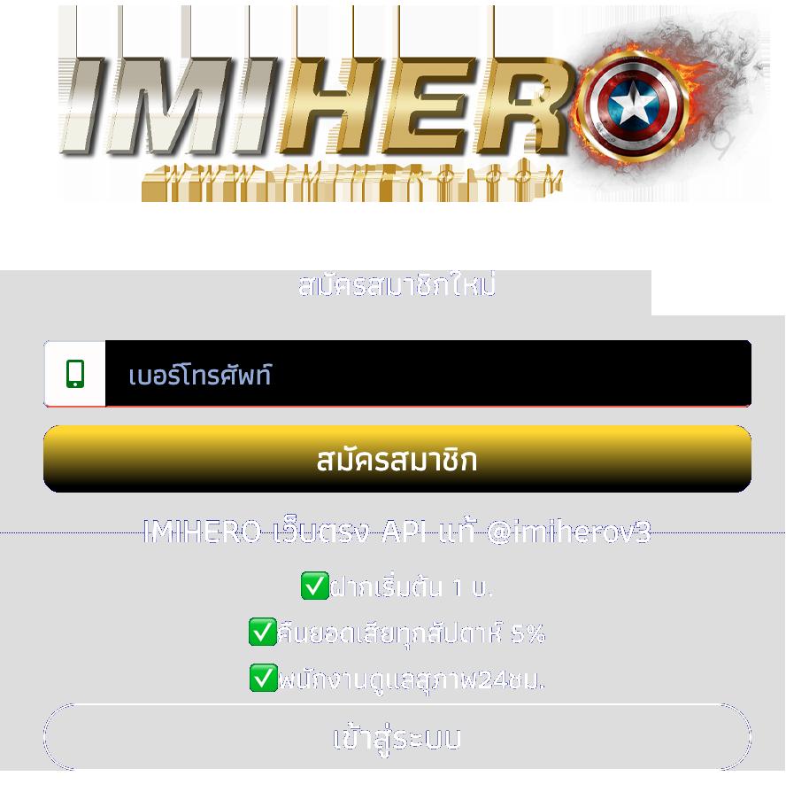 เกมวงล้อ คาสิโนออนไลน์ อันดับหนึ่งของไทย สมัครง่าย พร้อมโปรโมชั่นสุดคุ้ม