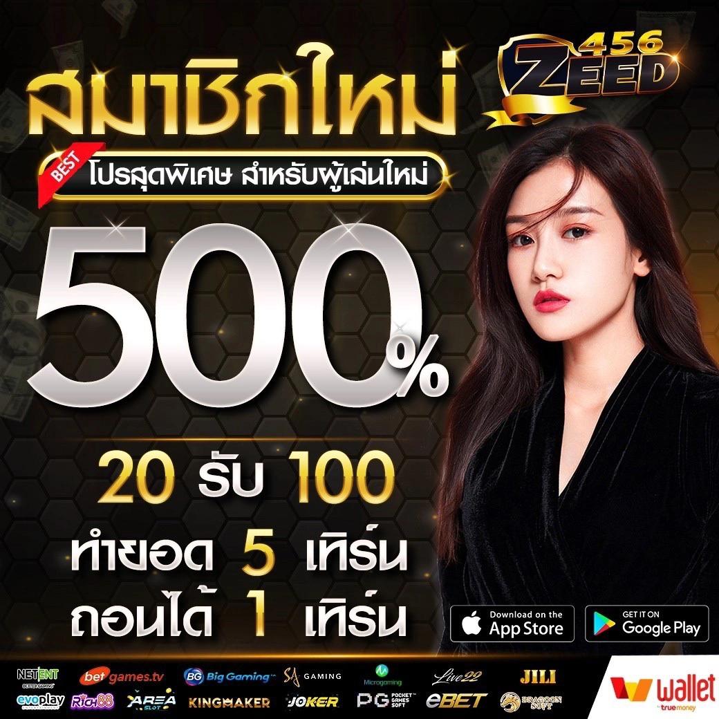 เกมสุ่มวงล้อ รวมเกมสล็อตใหม่ล่าสุด มันส์ทุกการเดิมพัน