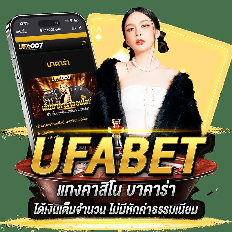 เกมสล็อตออนไลน์ระดับแนวหน้าที่ pg joker1688 ครบวงจรมั่นใจได้ในคุณภาพ