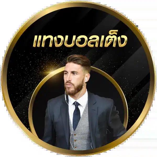 เกมส์สล็อตฟรี รวมเกมสล็อตใหม่ล่าสุด เล่นง่าย โบนัสแตกกระจาย