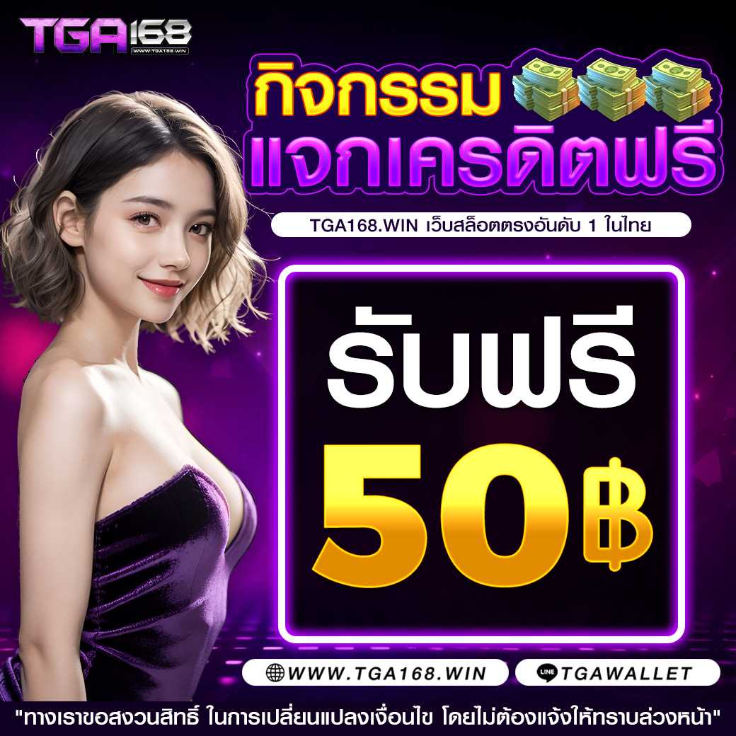 เข้า สู่ ระบบ ada1688 ล่าสุด เชื่อมต่อเว็บตรงปลอดภัย 2024