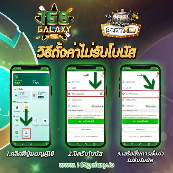 เข้า สู่ ระบบ joker888 คาสิโนครบวงจร ระบบอัปเดตทันสมัย