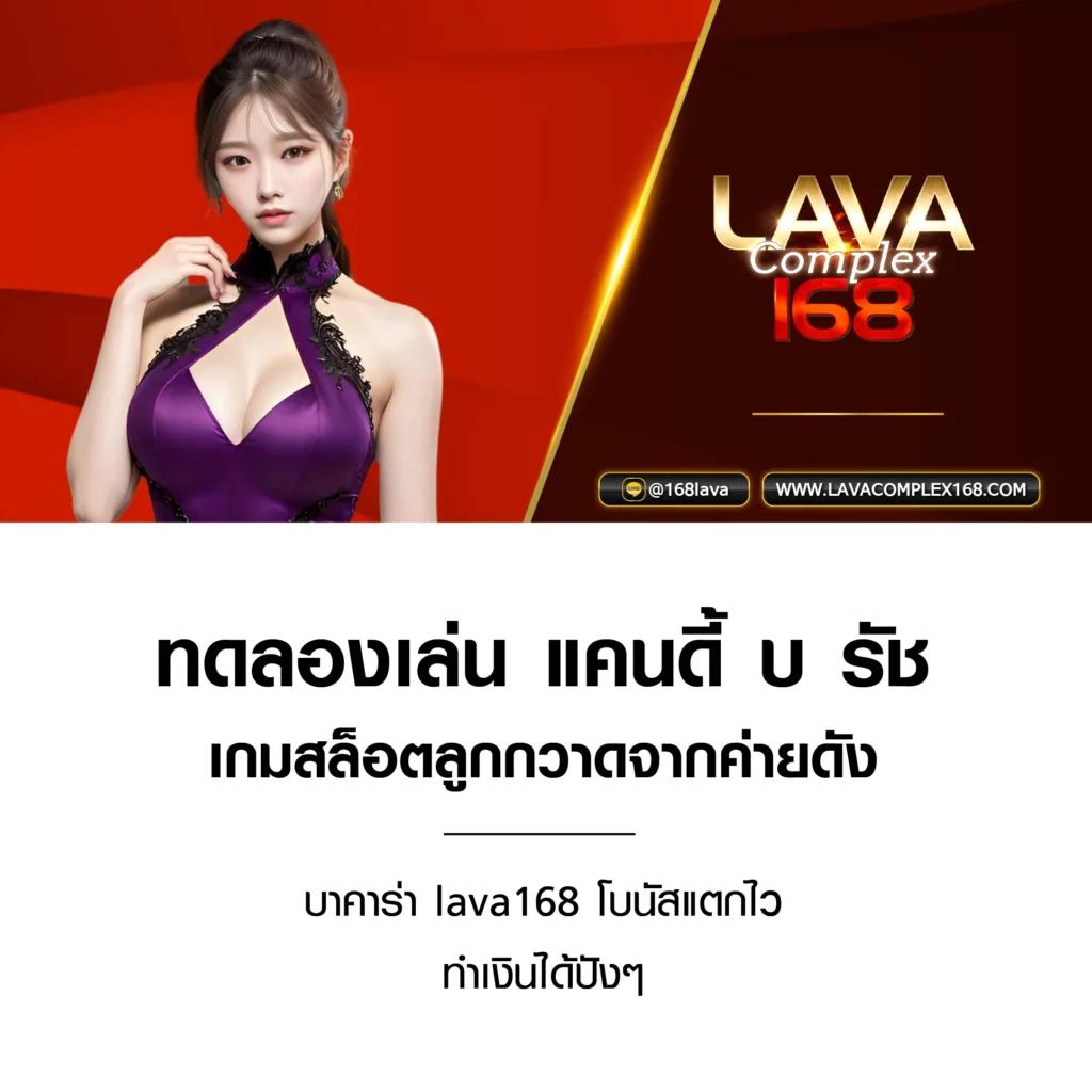 เข้าสู่ระบบ D55 คาสิโนใหญ่ล่าสุด ชิงรางวัลสุดคุ้มทุกวัน