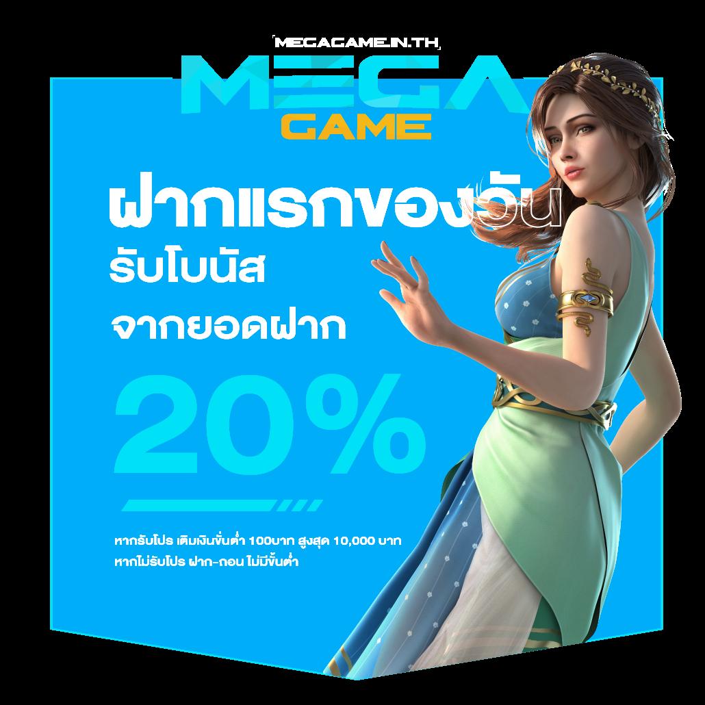 เข้าสู่ระบบ DK780 เว็บไซต์เดิมพันออนไลน์ยอดนิยม ปี 2024