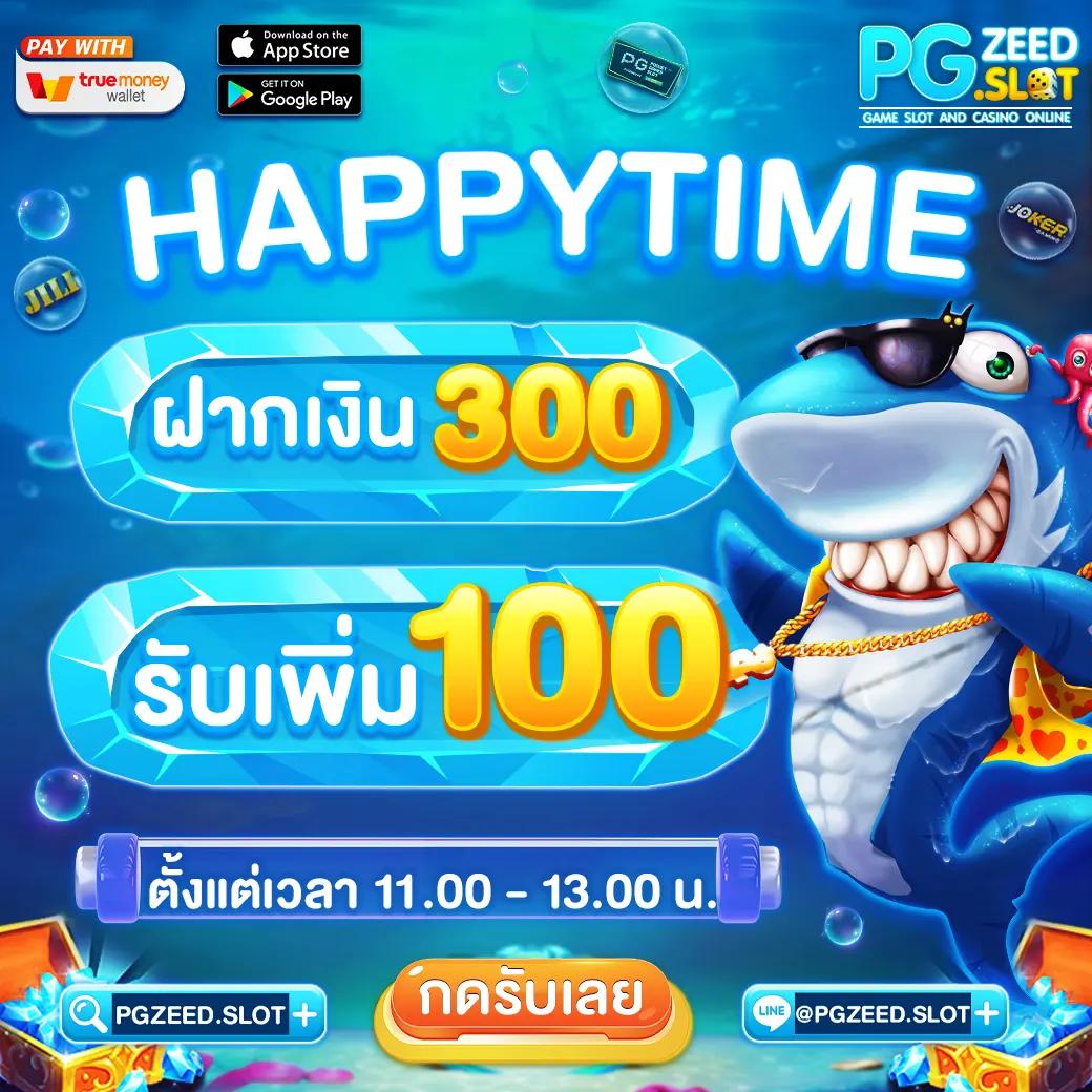 เข้าสู่ระบบ G2gbet คาสิโนออนไลน์ เว็บตรง ฝากถอนง่าย ไม่ผ่านเอเย่นท์