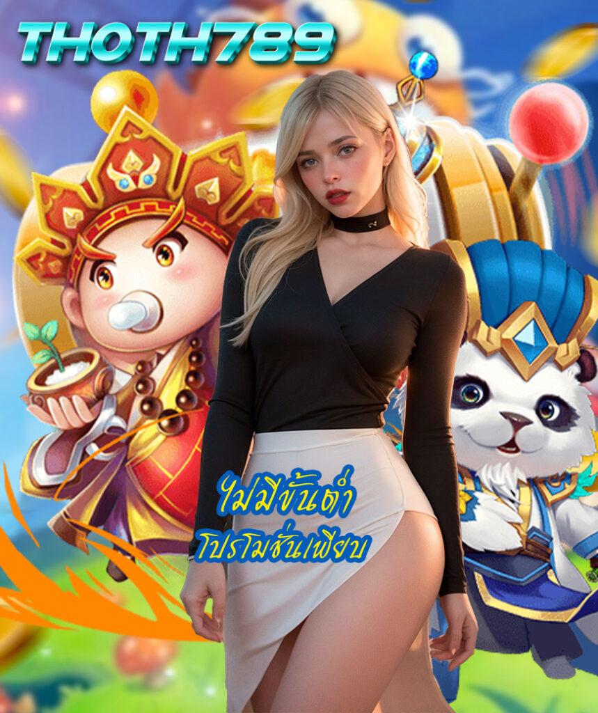 เข้าสู่ระบบ PUSS888 เว็บตรง ฝากถอนออโต้ สายตรงสล็อตสุดมันส์