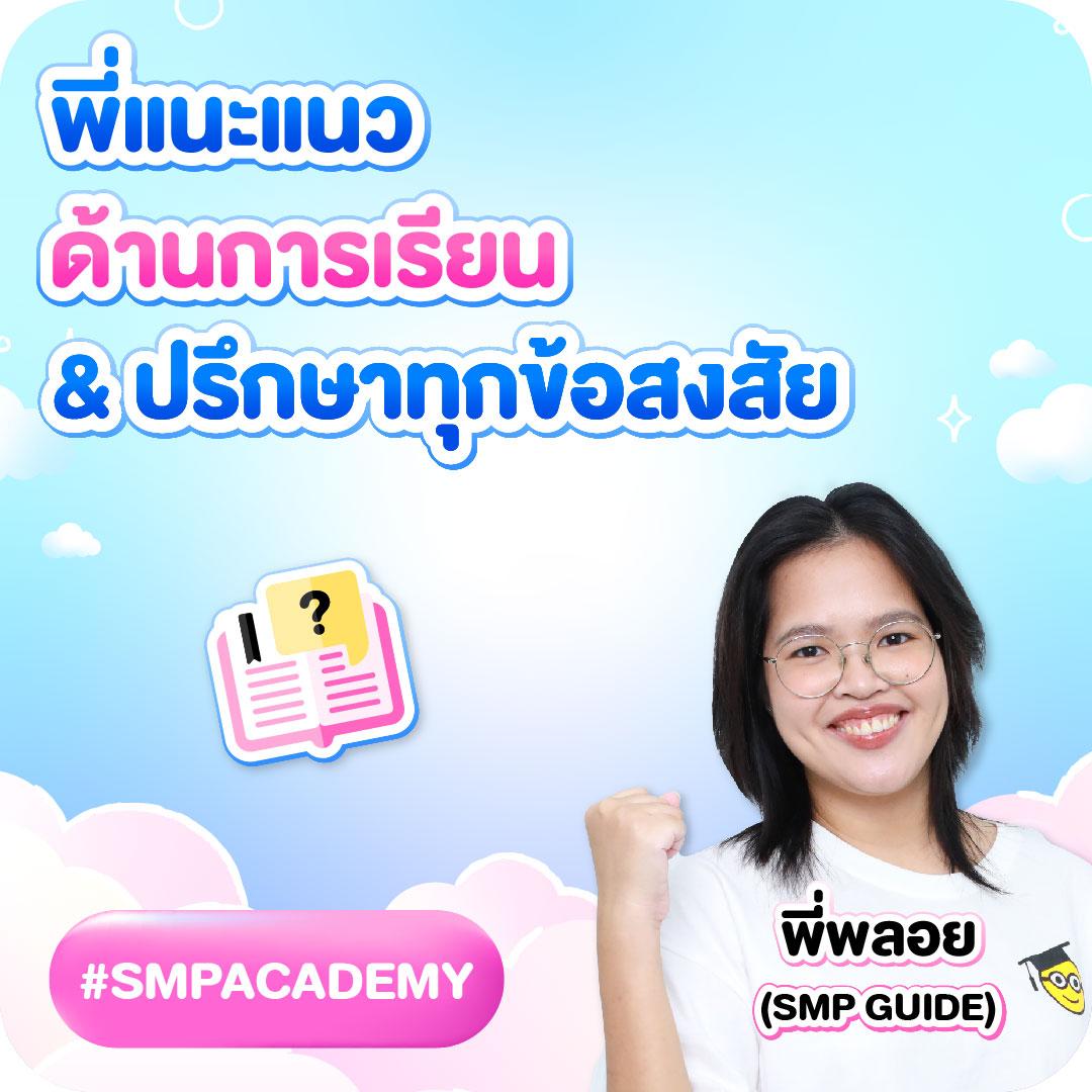 เข้าสู่ระบบ bk8 แทงพนันออนไลน์สุดล้ำ สมัครวันนี้เพื่อสมาชิกใหม่