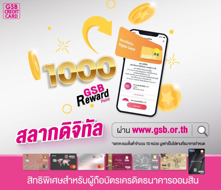 เข้าสู่ระบบ cat888 ระบบใหม่ล่าสุด เล่นง่าย โปรโมชั่นโดนใจโบนัสจัดเต็ม