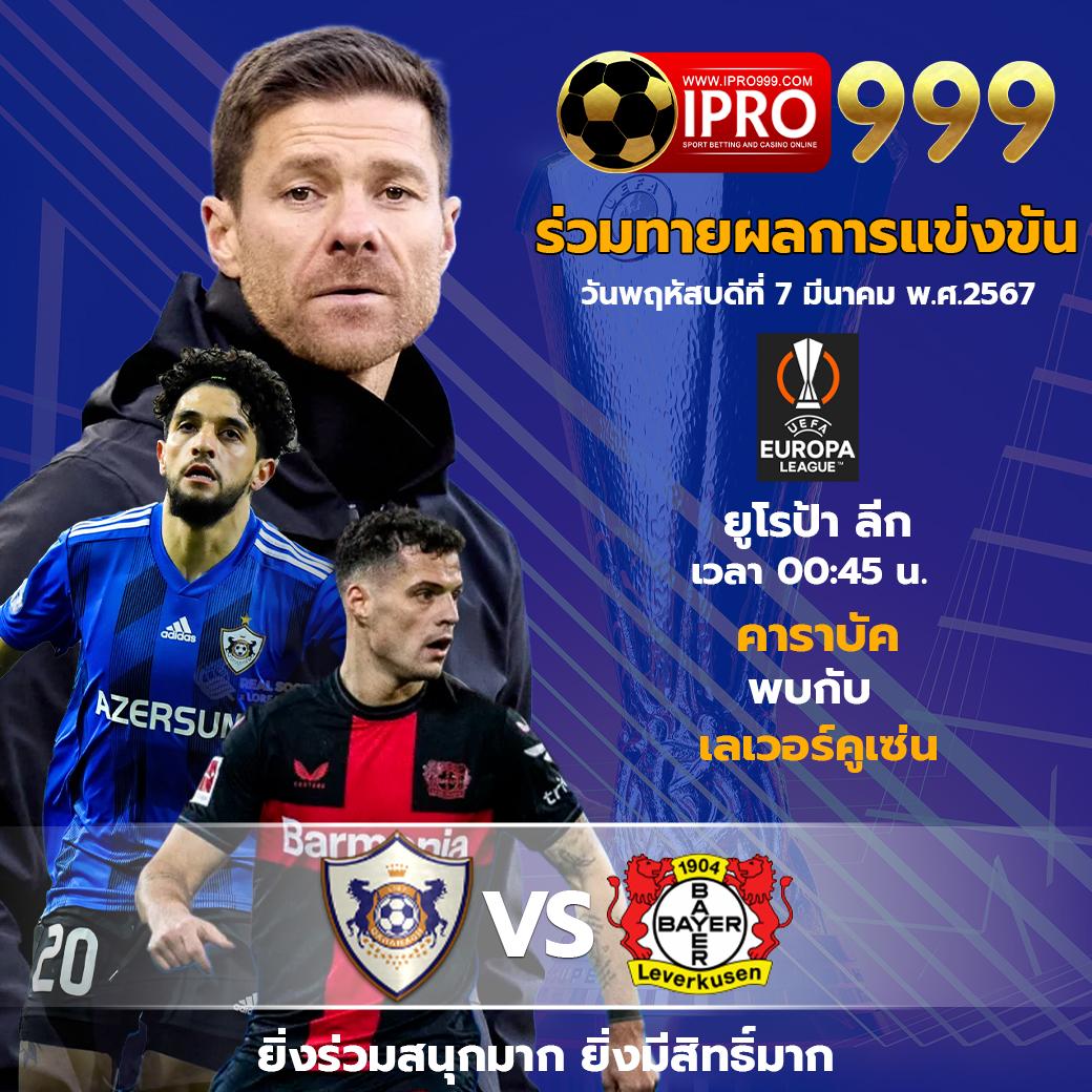 เข้าสู่ระบบ riches777 pg พร้อมรับโปรโมชั่นสุดฮิต 2024