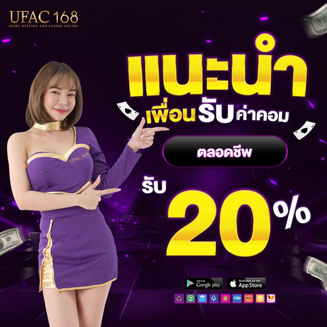 เครดิต ฟรี 50 pg คาสิโนออนไลน์สุดฮิต อัปเดตล่าสุด 2023