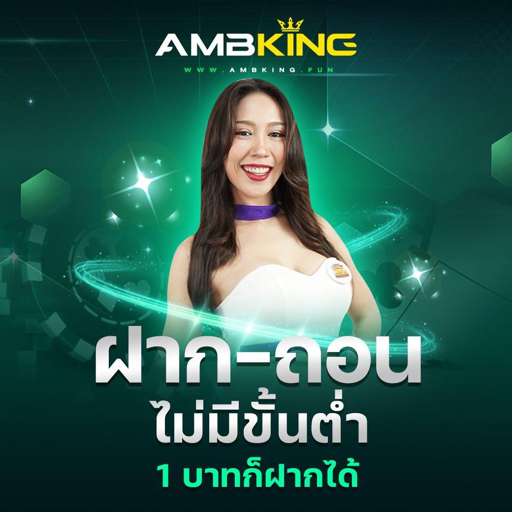 เครดิตฟรี 188 ล่าสุด ฝากถอนเร็วไม่มีขั้นต่ำ มั่นใจได้เต็มที่