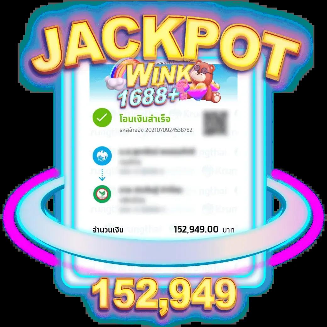 เครดิตฟรี 30 ถอนได้ 100 ค่ายเกมยอดนิยม 2024