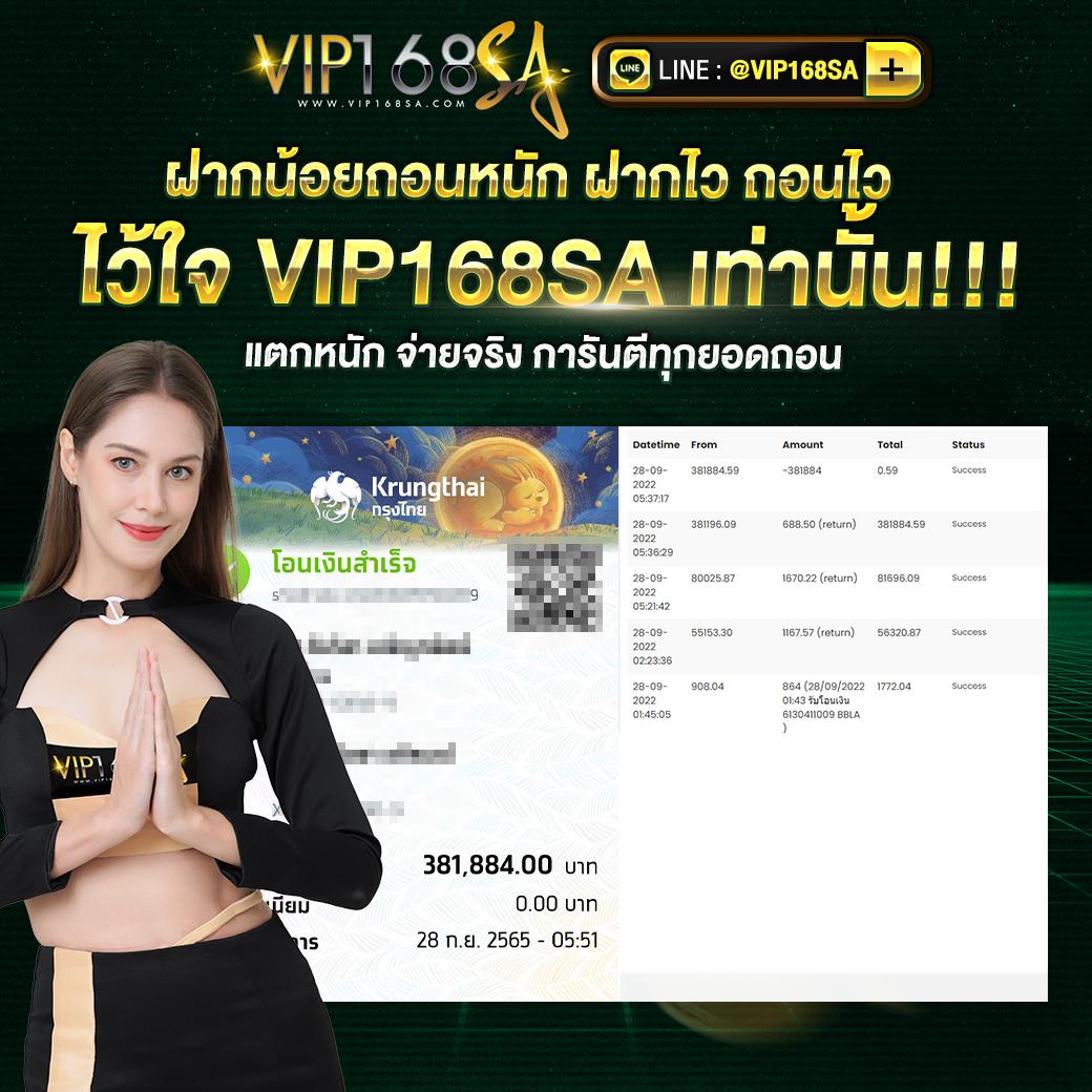 เครดิตฟรี 39 แพลตฟอร์มคาสิโนออนไลน์ ฝากถอนง่าย รับโบนัสจุใจในไทย