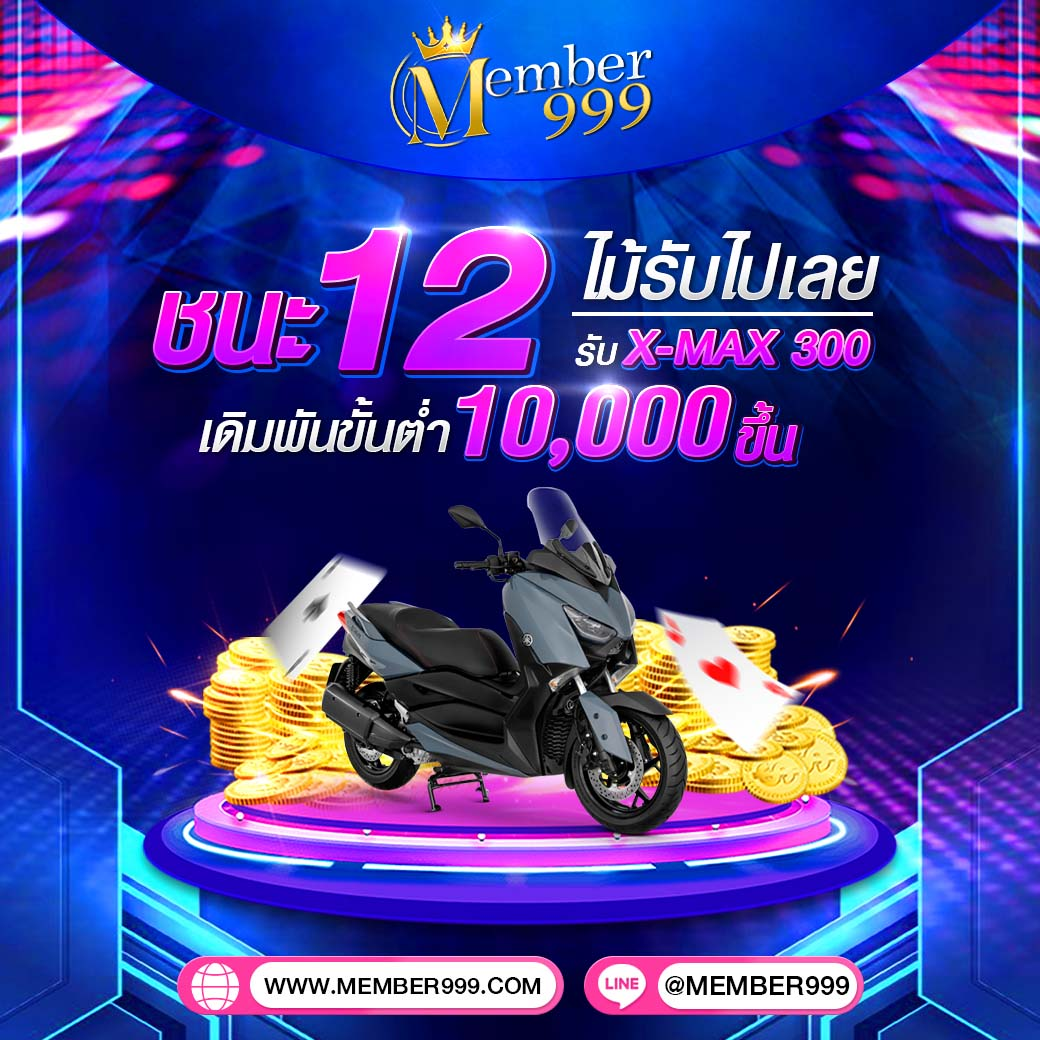 เครดิตฟรี PK789 รวมเกมดังสุดฮิต เล่นง่าย ถอนได้จริง