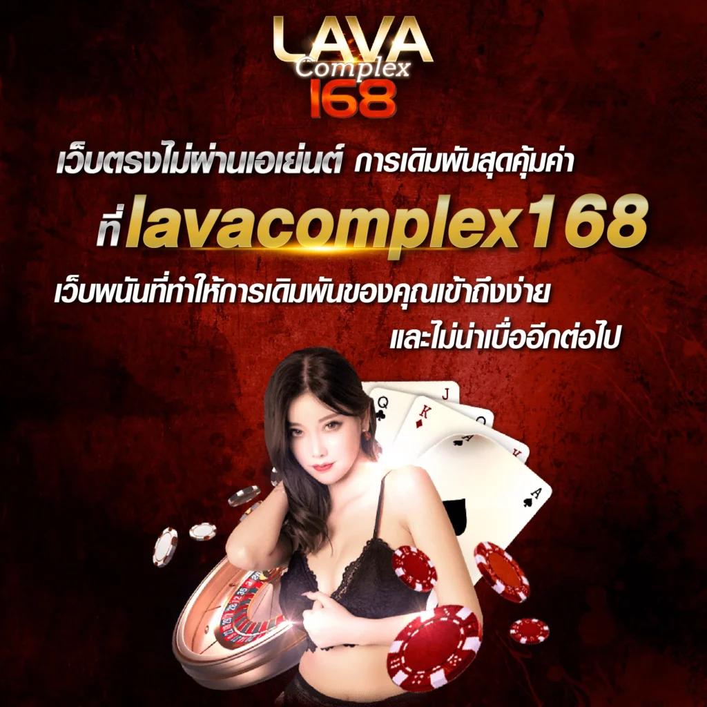 เครดิตฟรีได้จริง คาสิโนแจกทุนฟรี ไม่อั้น เล่นง่าย ได้เงินจริง