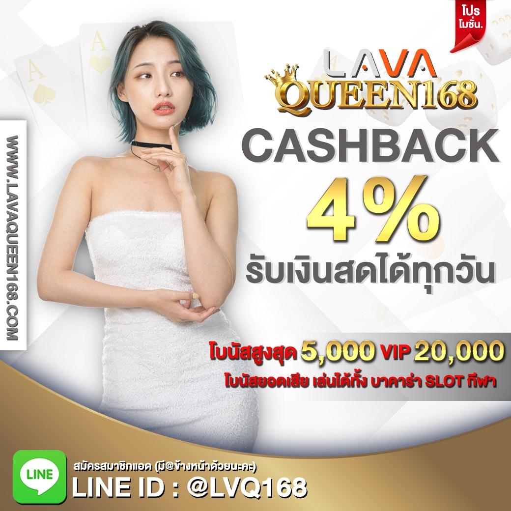 เจ็ดเอ็ม เว็บไซต์เดิมพันออนไลน์อันดับหนึ่ง ระบบทันสมัยพร้อมโบนัสฟรี