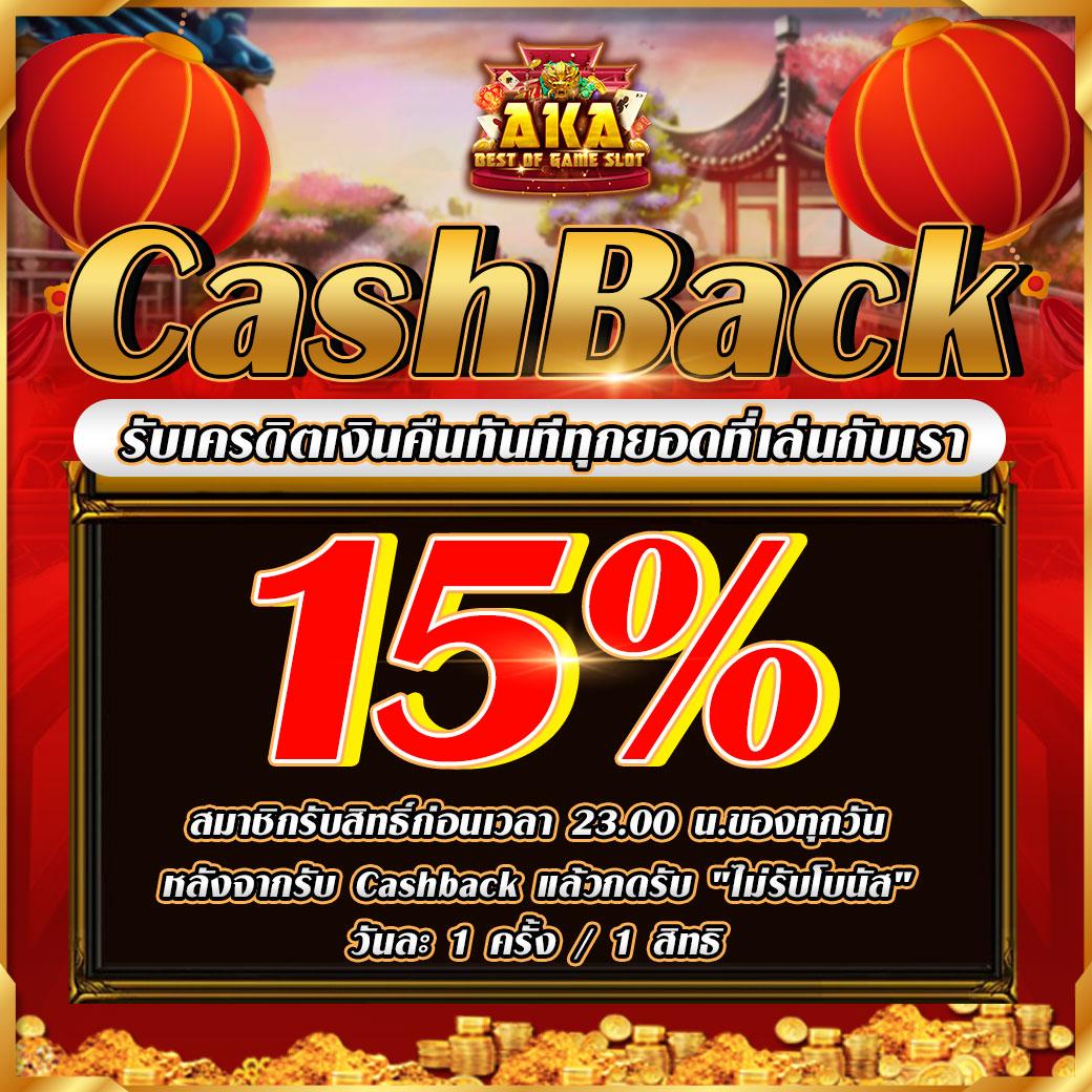เช็คผลบอล888 กระชับทุกผลลัพธ์แบบเรียลไทม์ พร้อมเทคนิคชั้นนำ