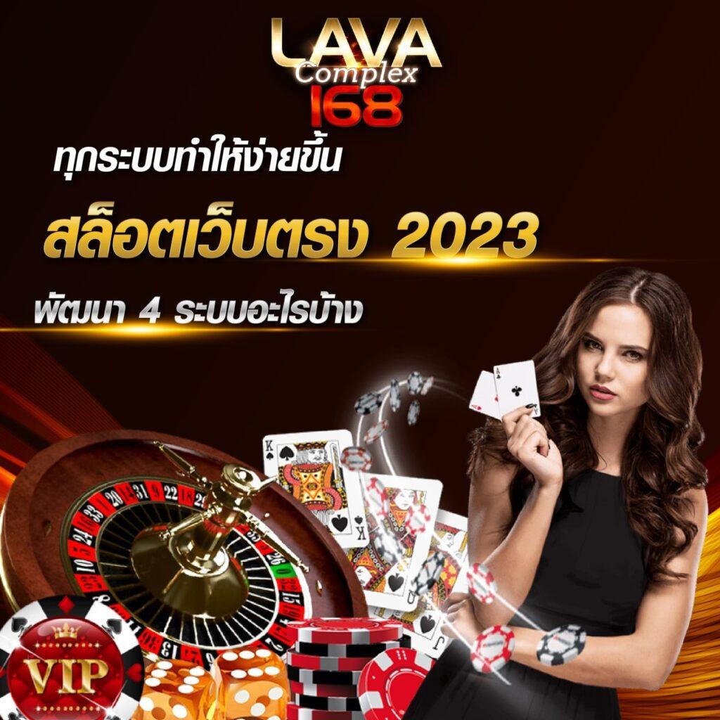 เดิมพันกับ Win9999 เครดิตฟรี รับข้อเสนอล่าสุดในไทย