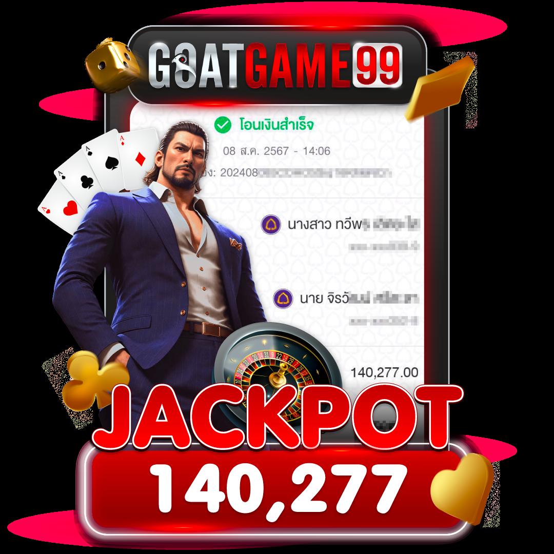 เดิมพันกีฬาและคาสิโนสดกับ 888livescore Thai 2in1 สมัครง่าย รับโปรโมชั่นยอดนิยม