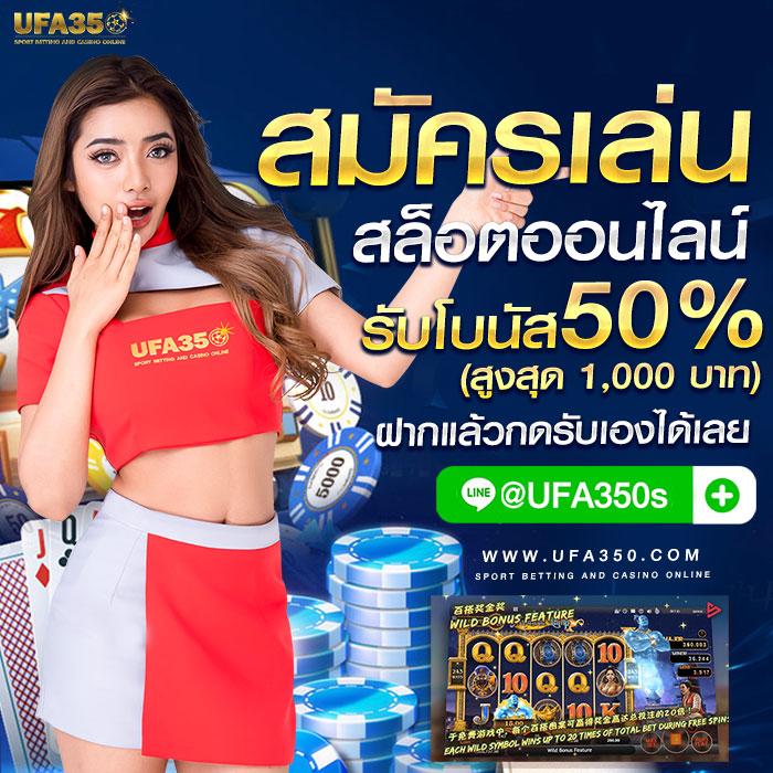 เดิมพันครบจบใน betflix119 ครบทุกเกม ยิ่งเล่นยิ่งจน