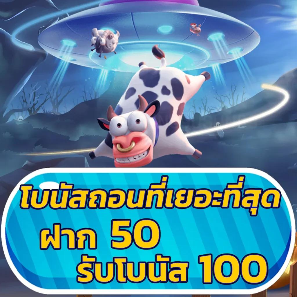 เดิมพันครบจบในที่เดียวกับ ตรีมฮาวาย คาสิโนสุดฮิต 2024