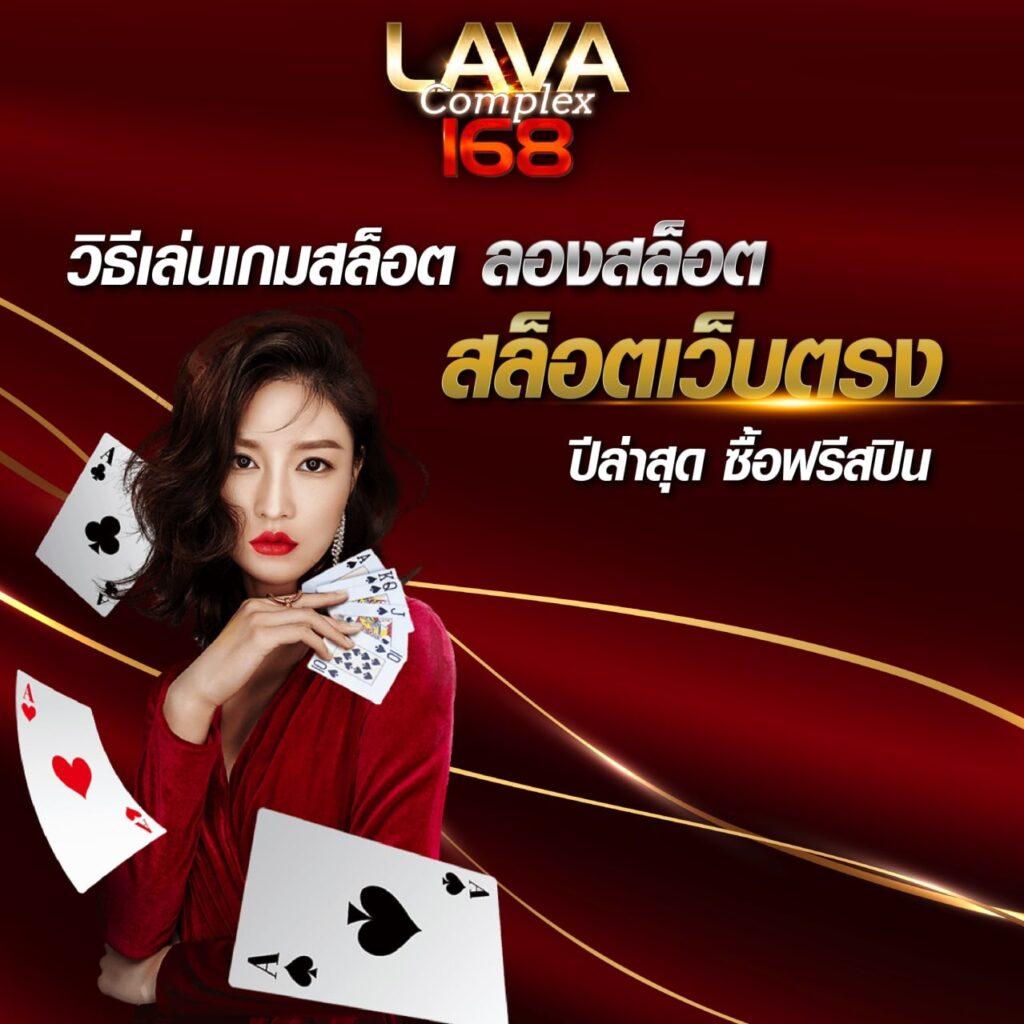เดิมพันบอลออนไลน์สด ผลบอลสดทุกคู่ อัปเดตล่าสุดทุกนัด