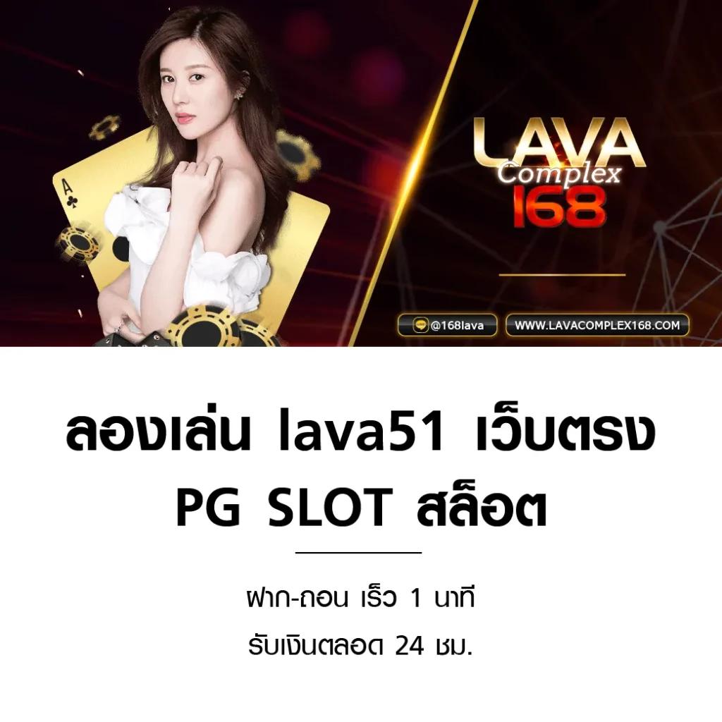 เดิมพันมันส์เต็มที่กับ BetCenter คาสิโนออนไลน์ครบวงจร 2024