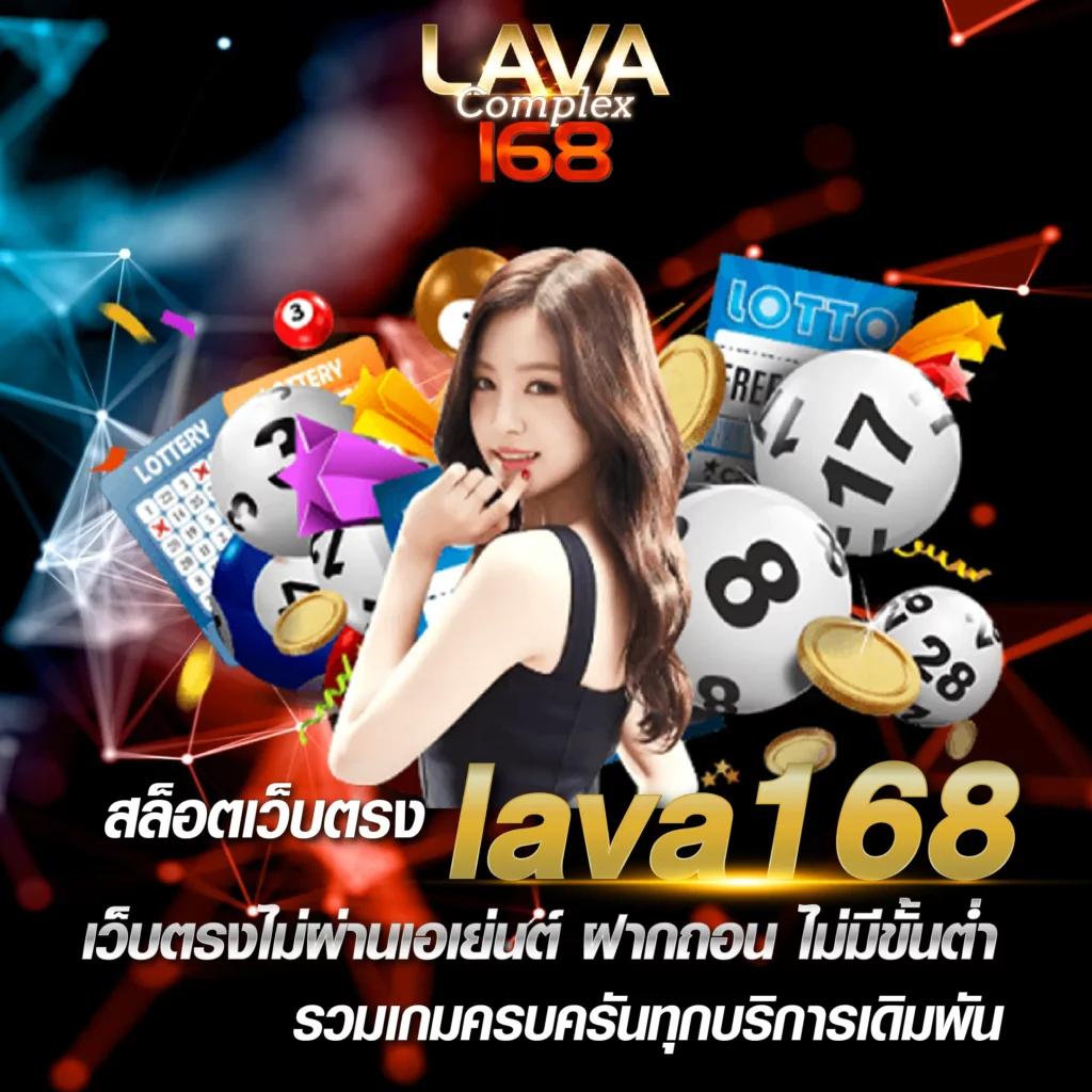 เดิมพันสด ผลบอลสดทุกลีกวันนี้ ดูผลแบบเรียลไทม์ครบทุกแมตช์