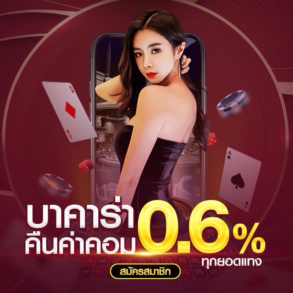 เดิมพันสนุกกับ slot1234 pg รับโบนัสเต็มอิ่มทุกวัน