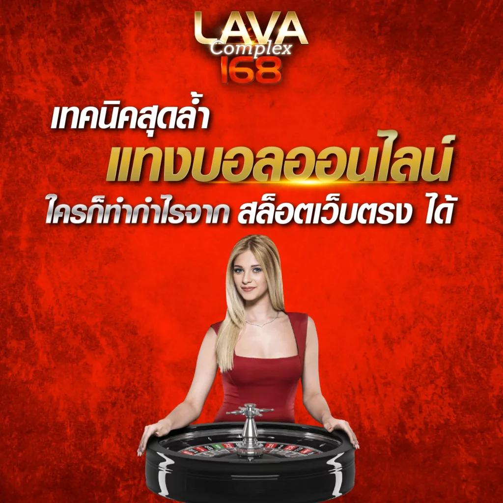 เดิมพันสล็อตสุดมันส์กับ 888 PG คาสิโนอันดับหนึ่งในไทย