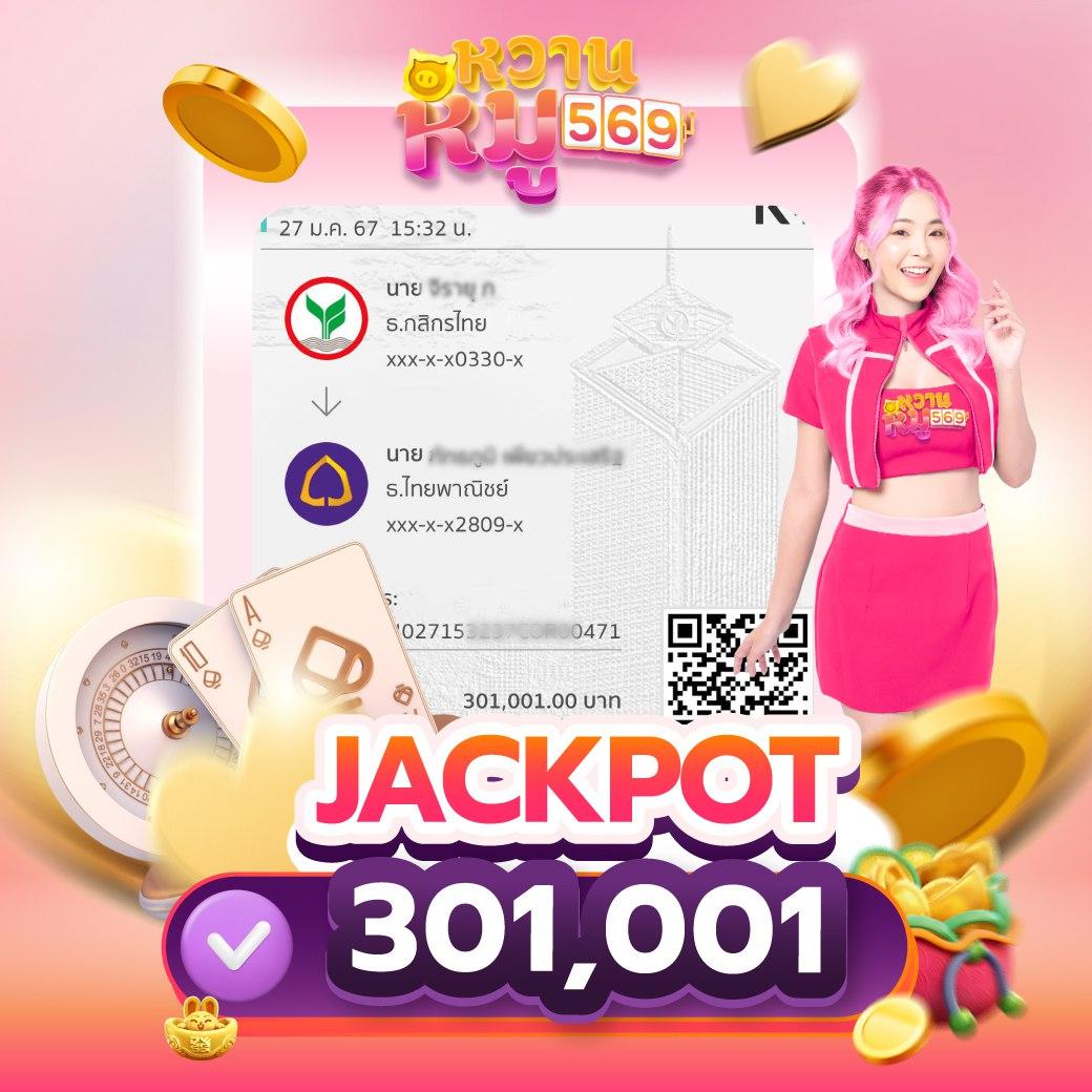 เดิมพันออนไลน์กับ 1g1 slot สล็อตใหม่ล่าสุด ระบบอัปเดตเต็มรูปแบบ