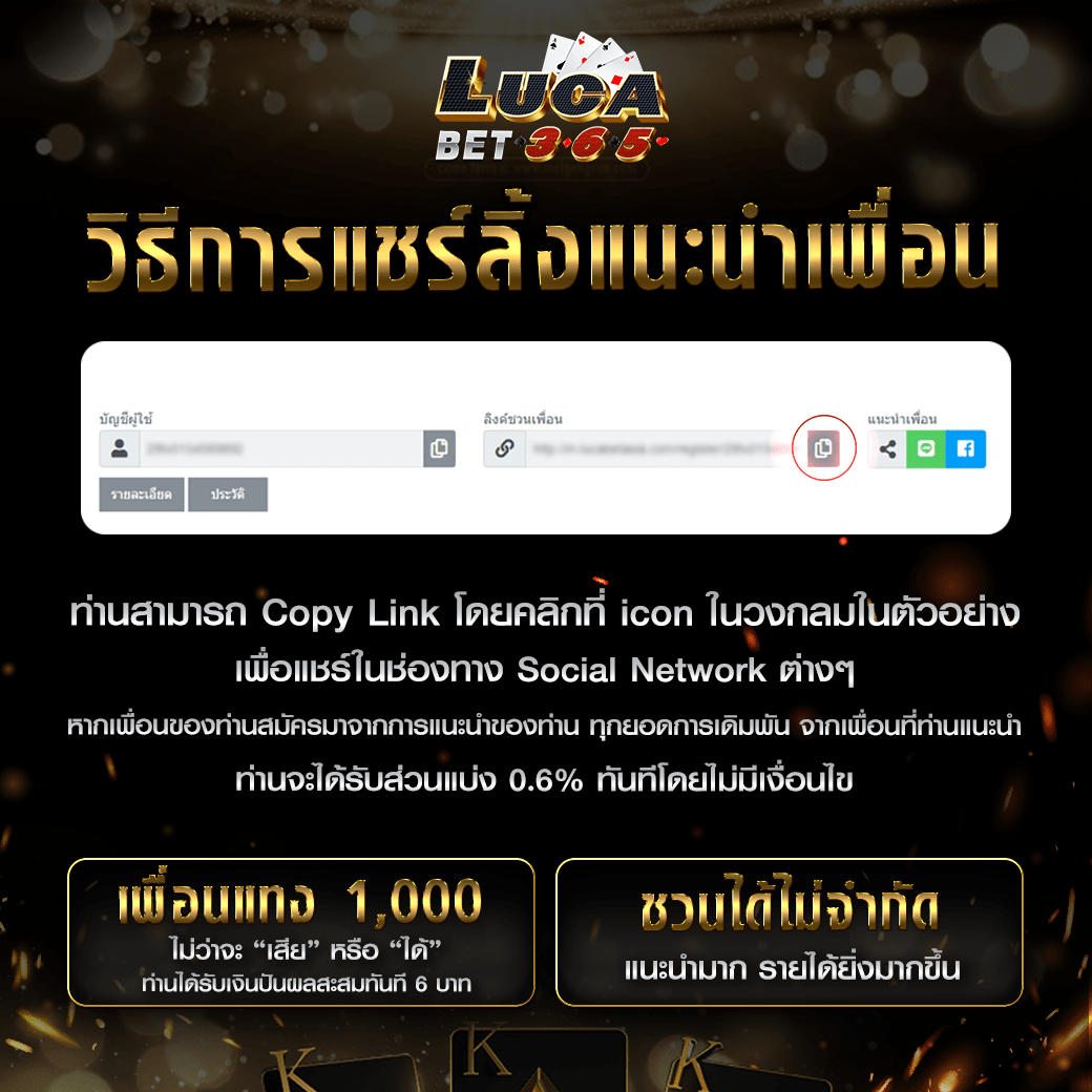 เดิมพันออนไลน์กับ ผลบอลสด thscore mobi อัปเดตล่าสุด 2024