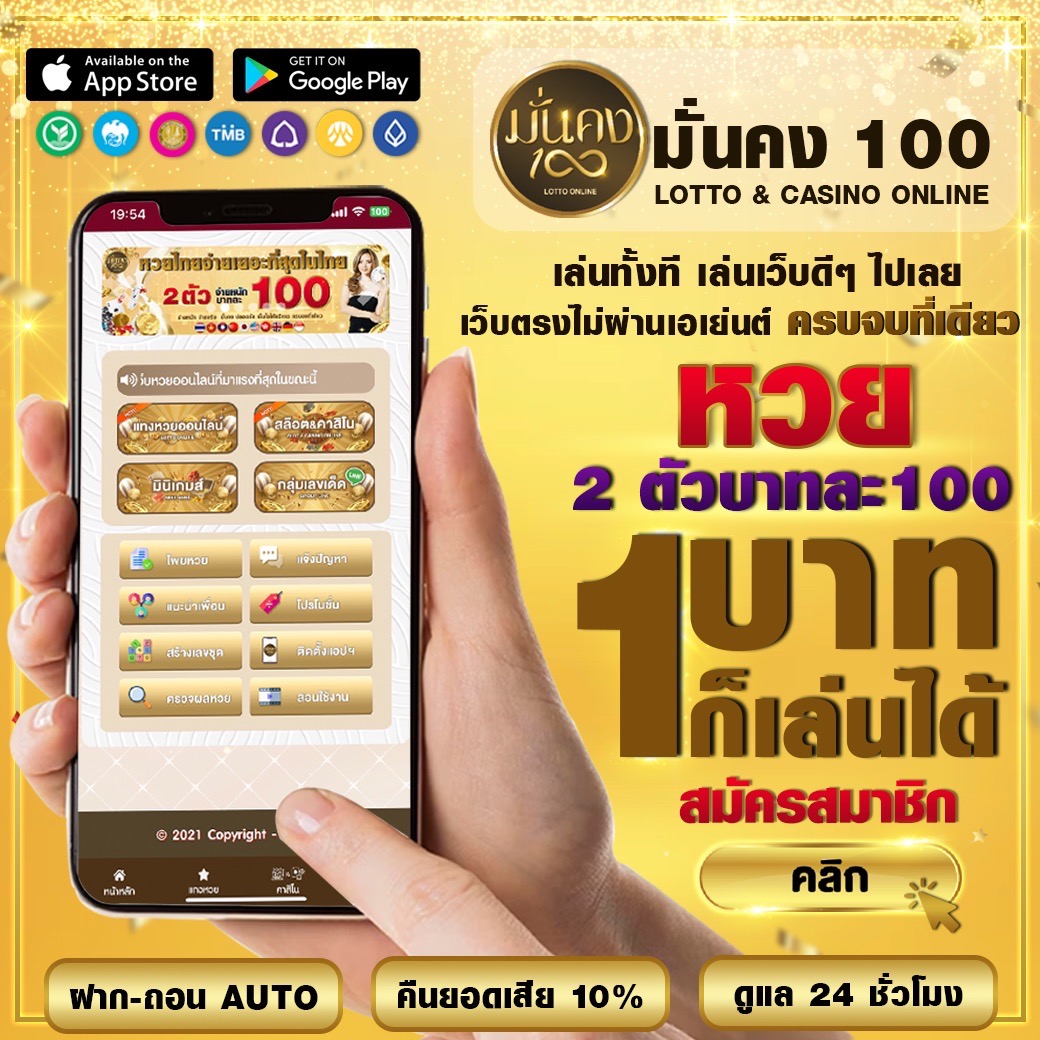 เดโม่ PG คาสิโนเว็บตรง ระบบทันสมัย สล็อตแตกง่าย ได้เงินจริง