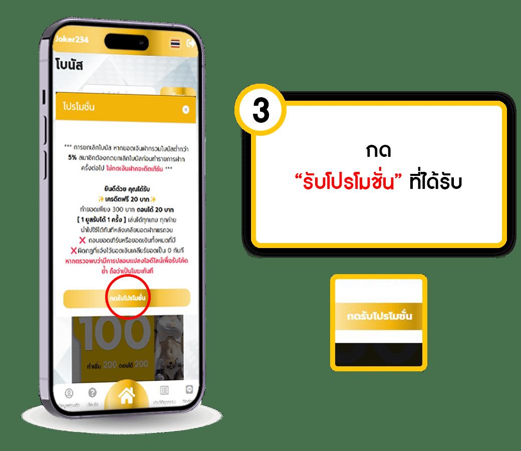 เตรียมความสนุกกับคาสิโนออนไลน์ sagame168th ระบบออโต้ยอดนิยมในไทย