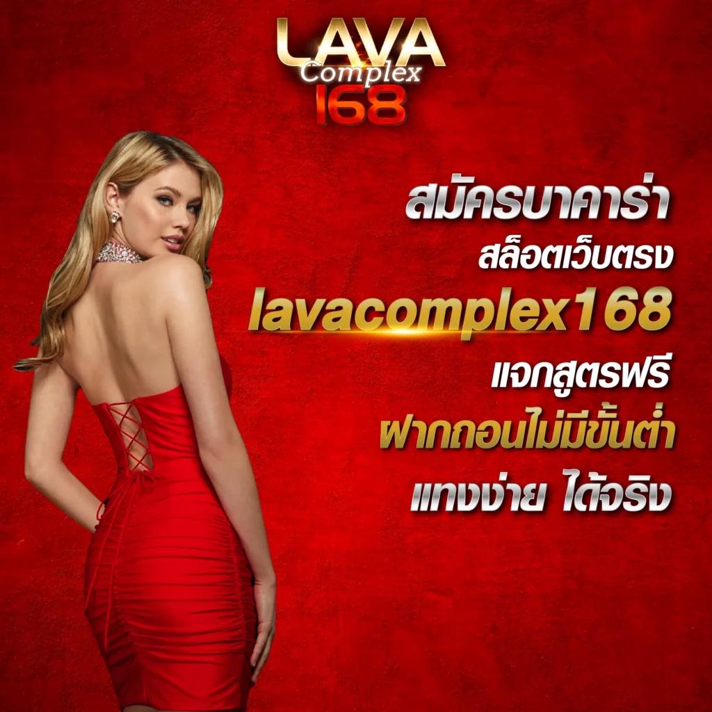 เต่าสะเร็น คาสิโนออนไลน์ สมัครง่าย โปรโมชั่นสุดปัง