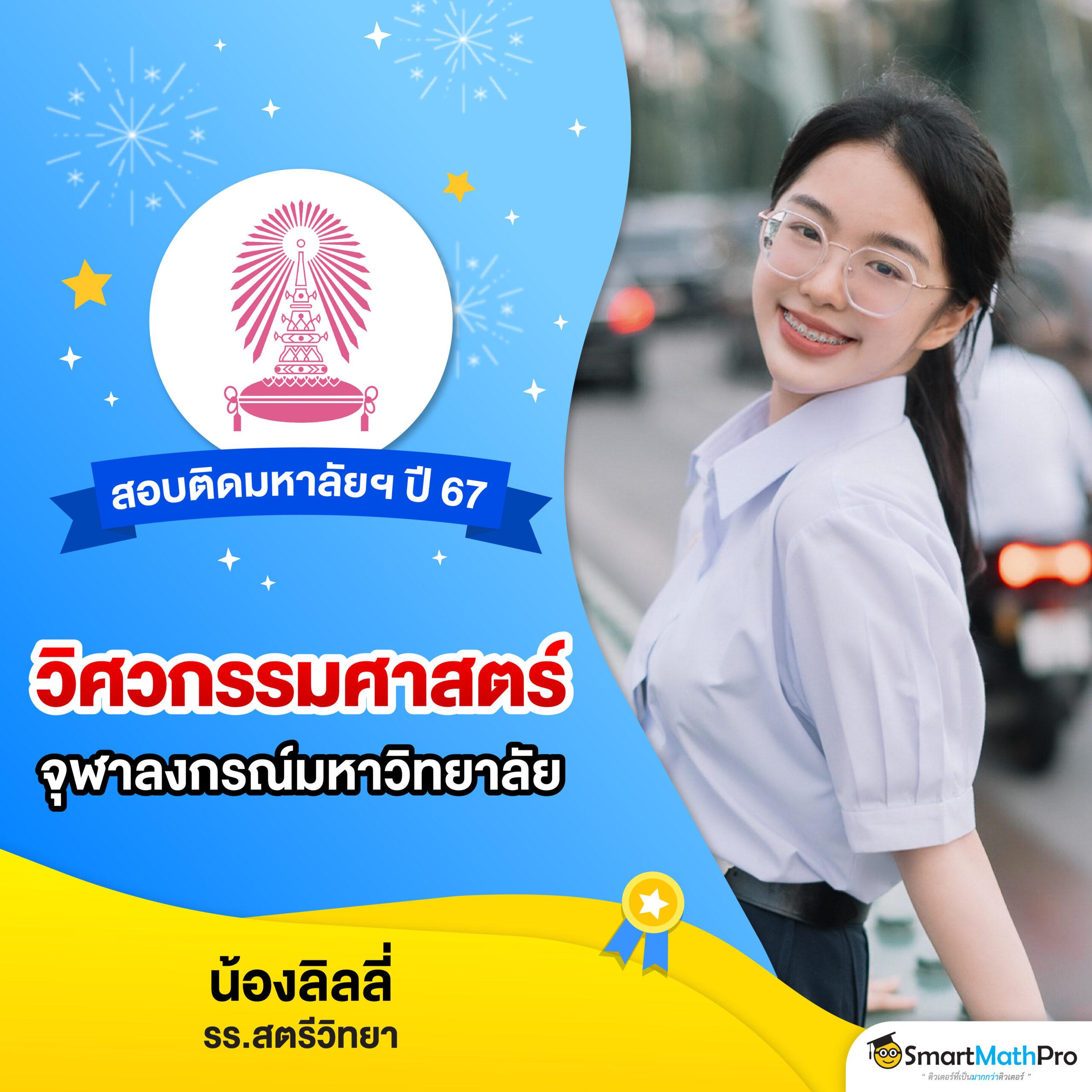 เบ ท ฟิก 86 เว็บตรงล่าสุด จัดเต็มเกมสล็อตยอดนิยม 2024