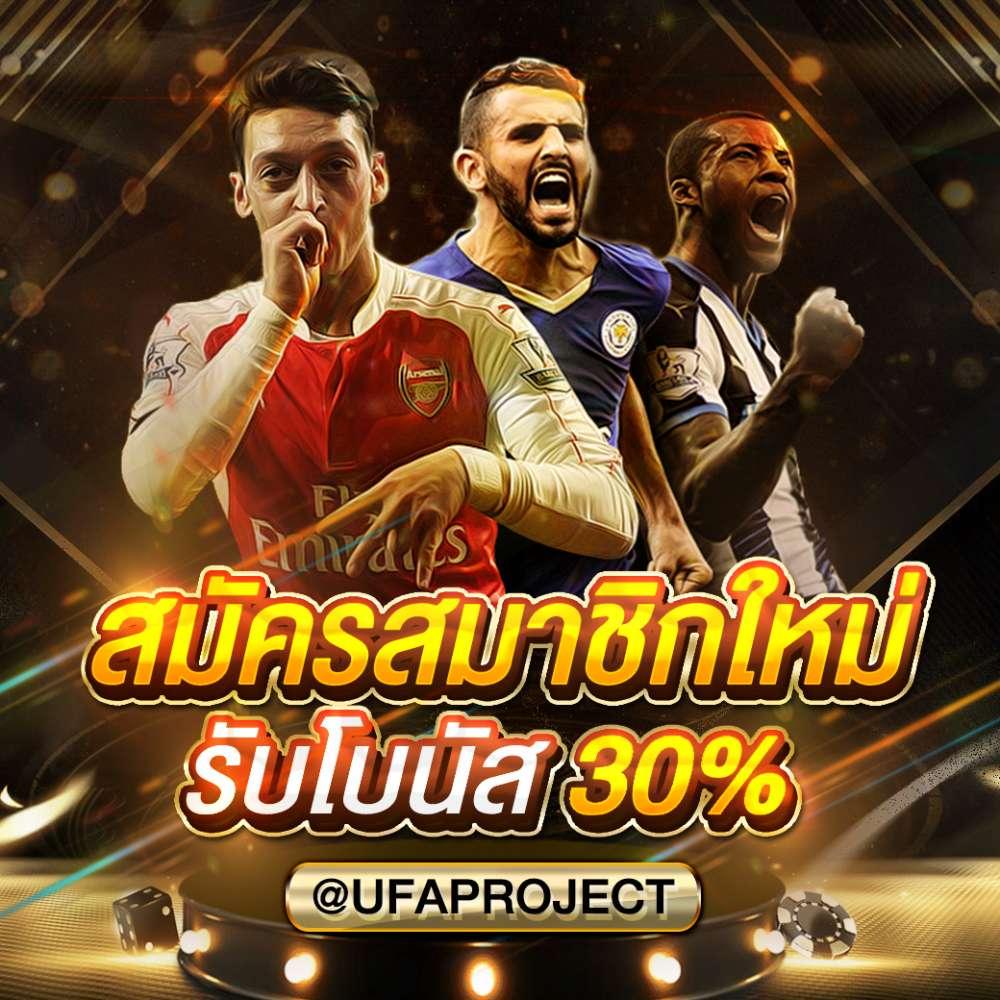เบ ท ฟิก 918 รวมเกมสล็อตคาสิโนออนไลน์สุดฮิตทำเงินง่าย