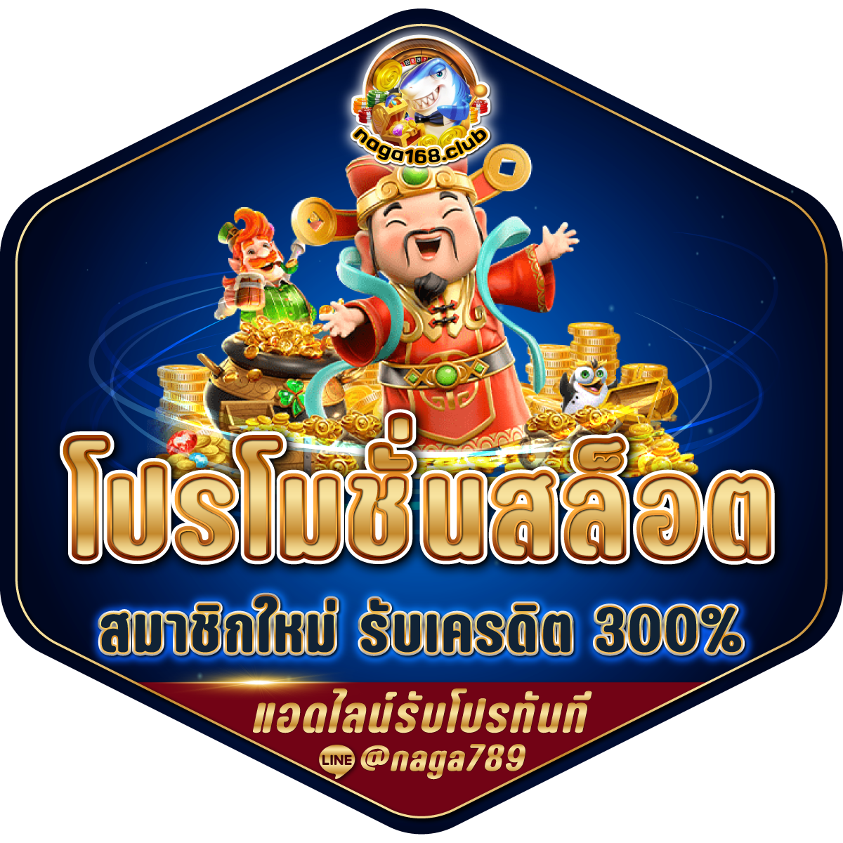 เบ ท ฟิก 93 แพลตฟอร์มคาสิโนออนไลน์ครบวงจร ใหม่ล่าสุด 2024