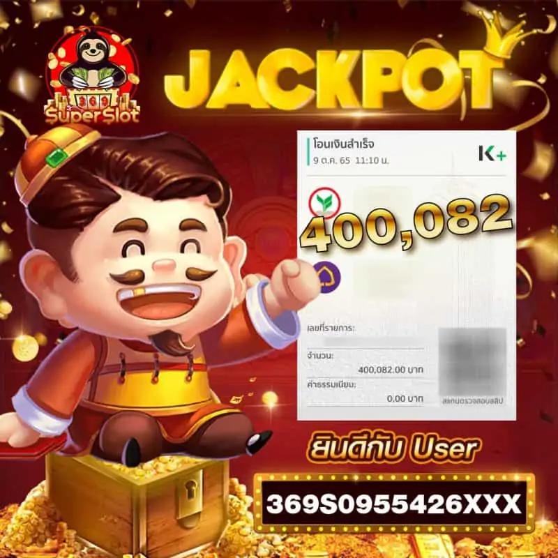 เบ็ตฟลิกซ์ยูเอส คาสิโนสด สล็อตเว็บตรง บริการมาตรฐานใหม่