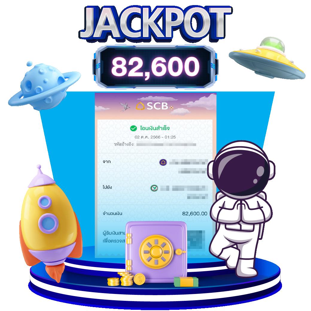เบท356 คาสิโนออนไลน์ครบวงจร ระบบทันสมัย ปลอดภัย 100%