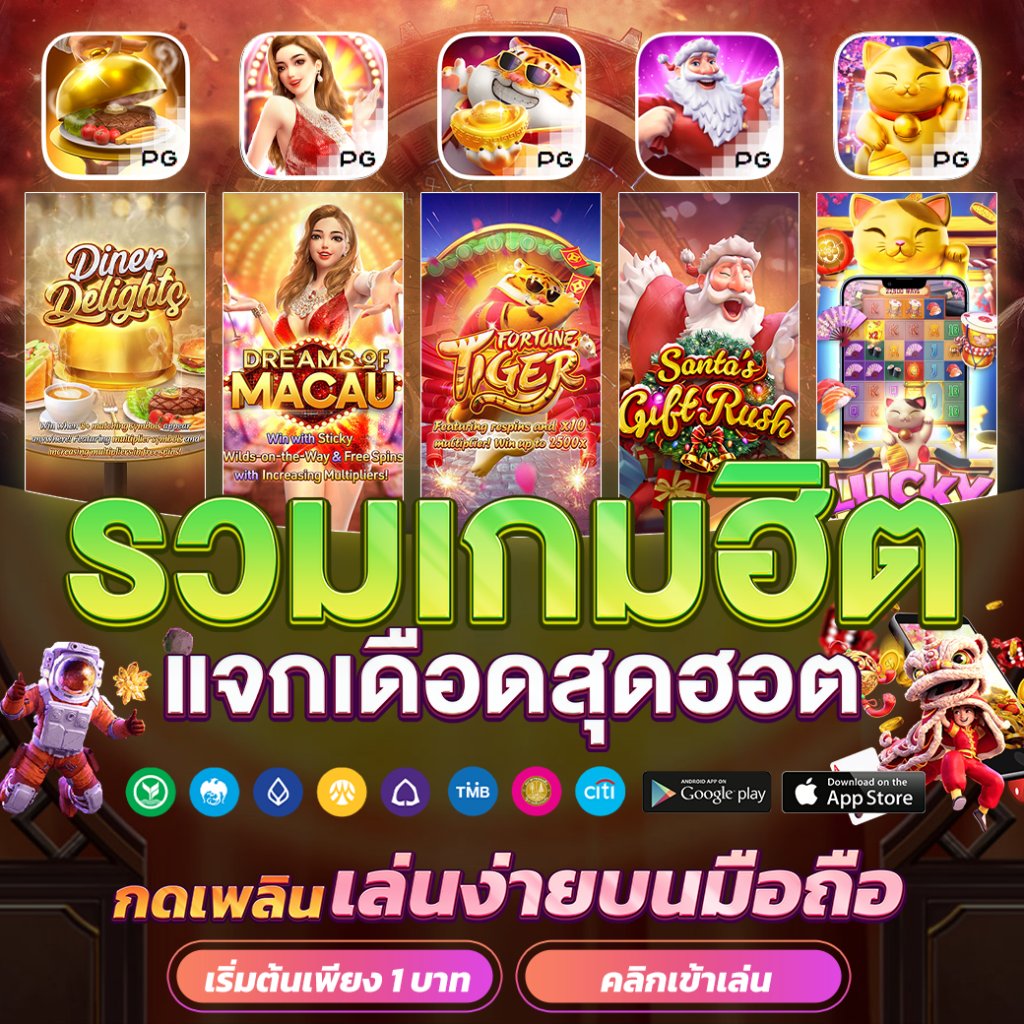 เบทฟิก86 คาสิโนออนไลน์ ฟรีโบนัส 100% สมัครวันนี้รับโปรโมชั่นเด็ด