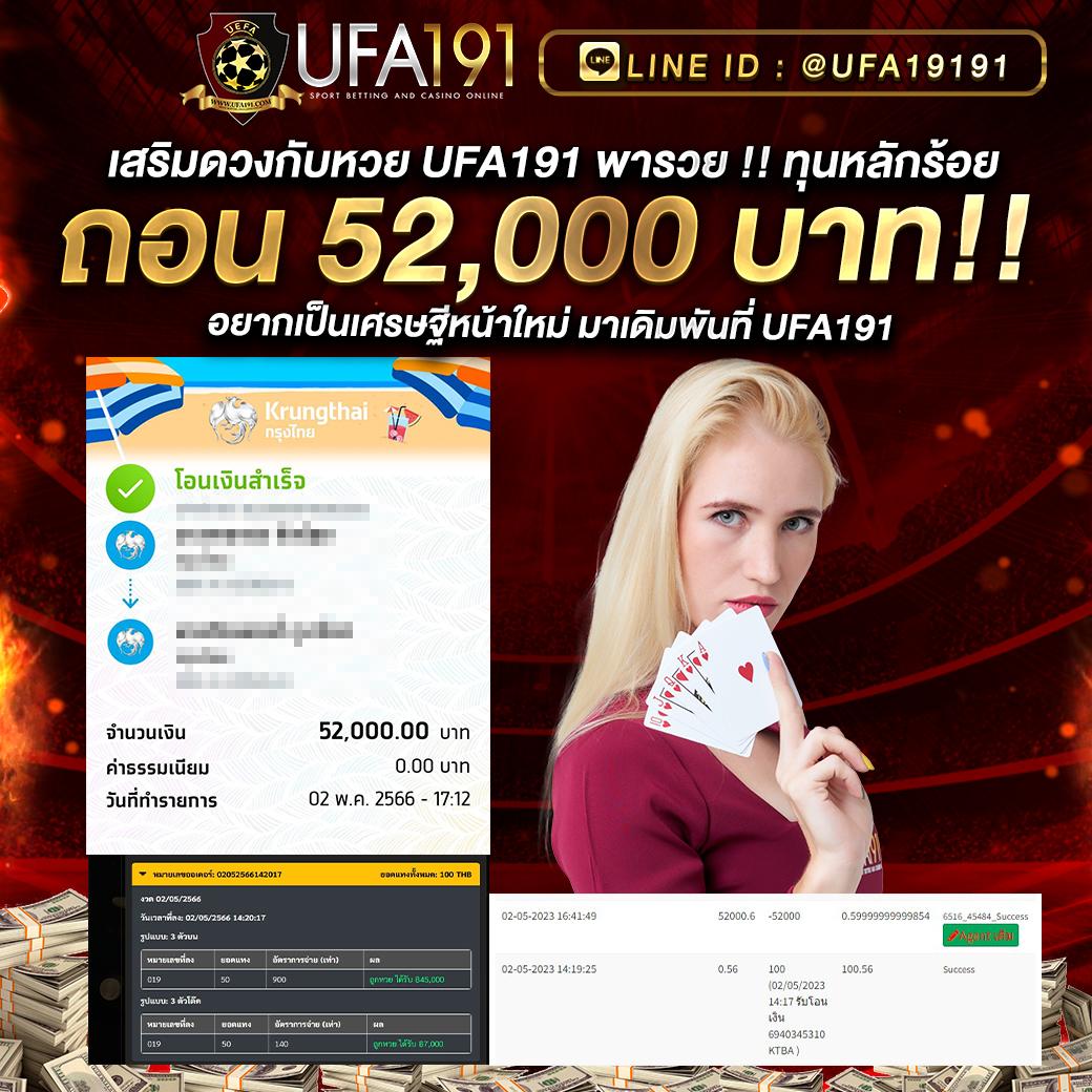 เบโอ555 วอลเล็ต ทางเข้าเกมคาสิโนออนไลน์อันดับหนึ่งในไทย
