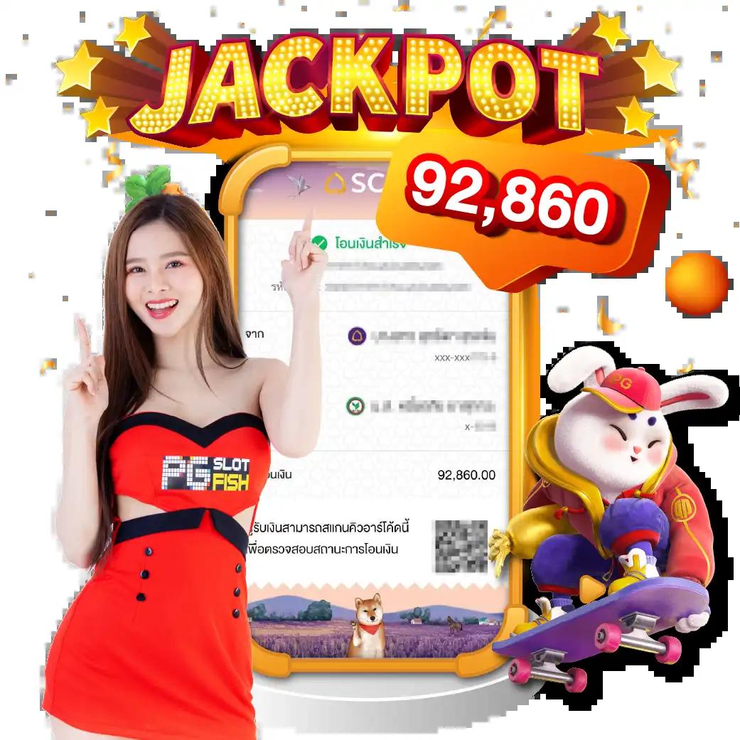 เปิดประสบการณ์สุดพรีเมียมในคาสิโนออนไลน์ ipro789 แตกต่างด้วยเทคโนโลยีอันดับหนึ่งในไทย