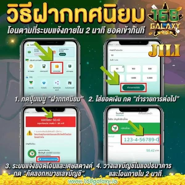 เปิดใหม่ Betflix คาสิโนสด โบนัสสุดคุ้มแห่งเดียวในไทย