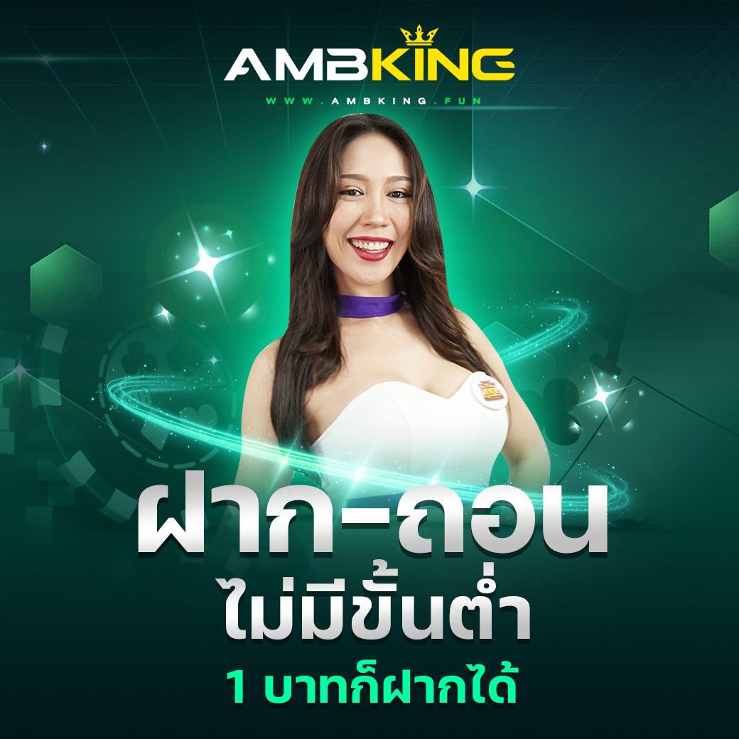 เล่น PG Wallet 999 เว็บตรง เติมง่าย จ่ายไว ไม่มีขั้นต่ำ