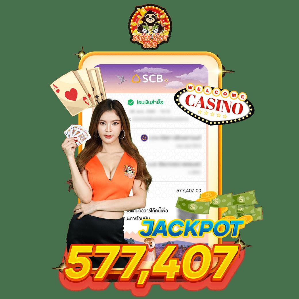 เล่น PigSpin Slot กับระบบใหม่ล่าสุด คำแนะนำและโปรโมชันเด็ดๆ