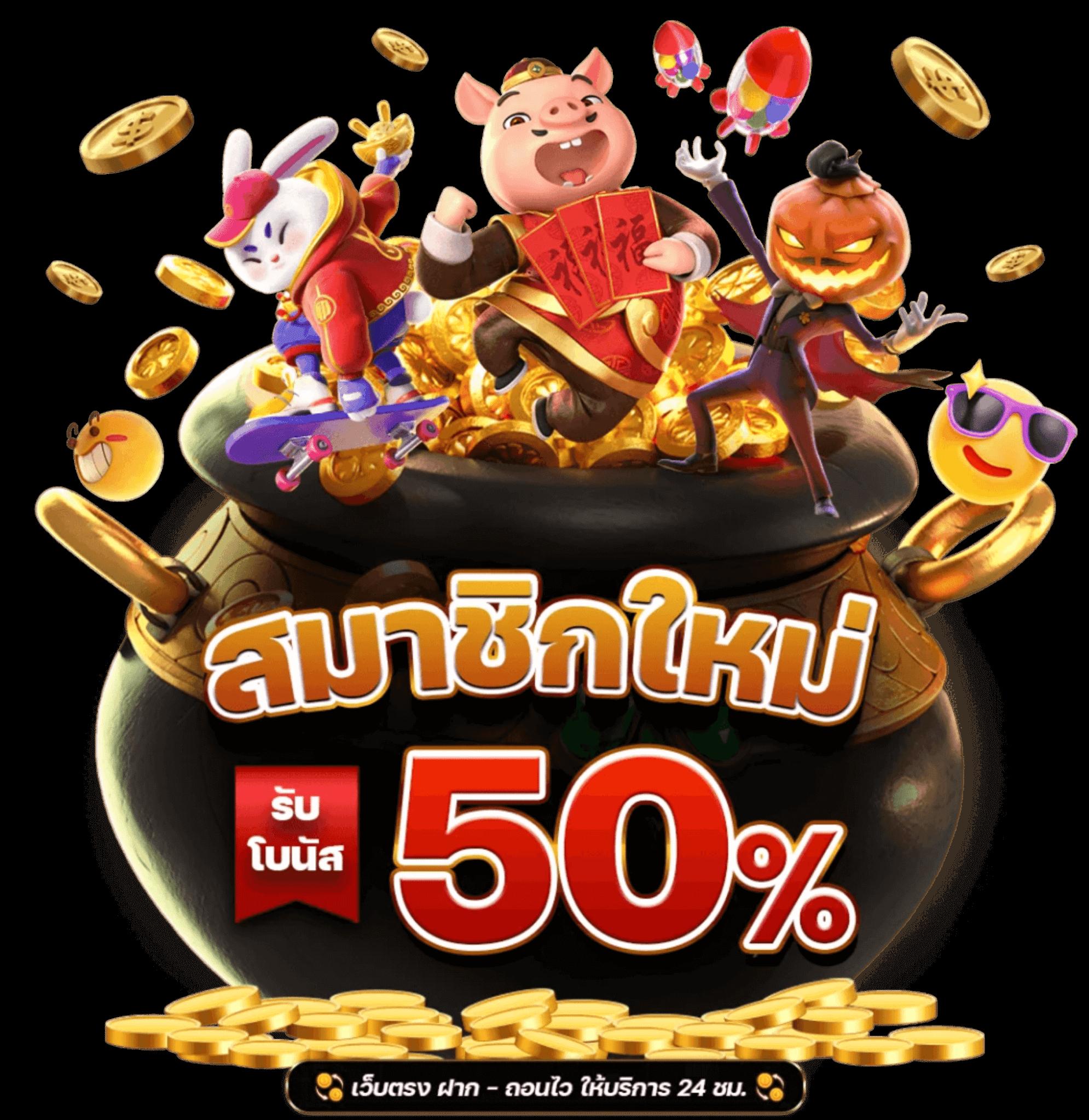 เล่นคาสิโนออนไลน์กับ edm888vip เว็บตรง ครบทุกเกมยอดนิยม2024