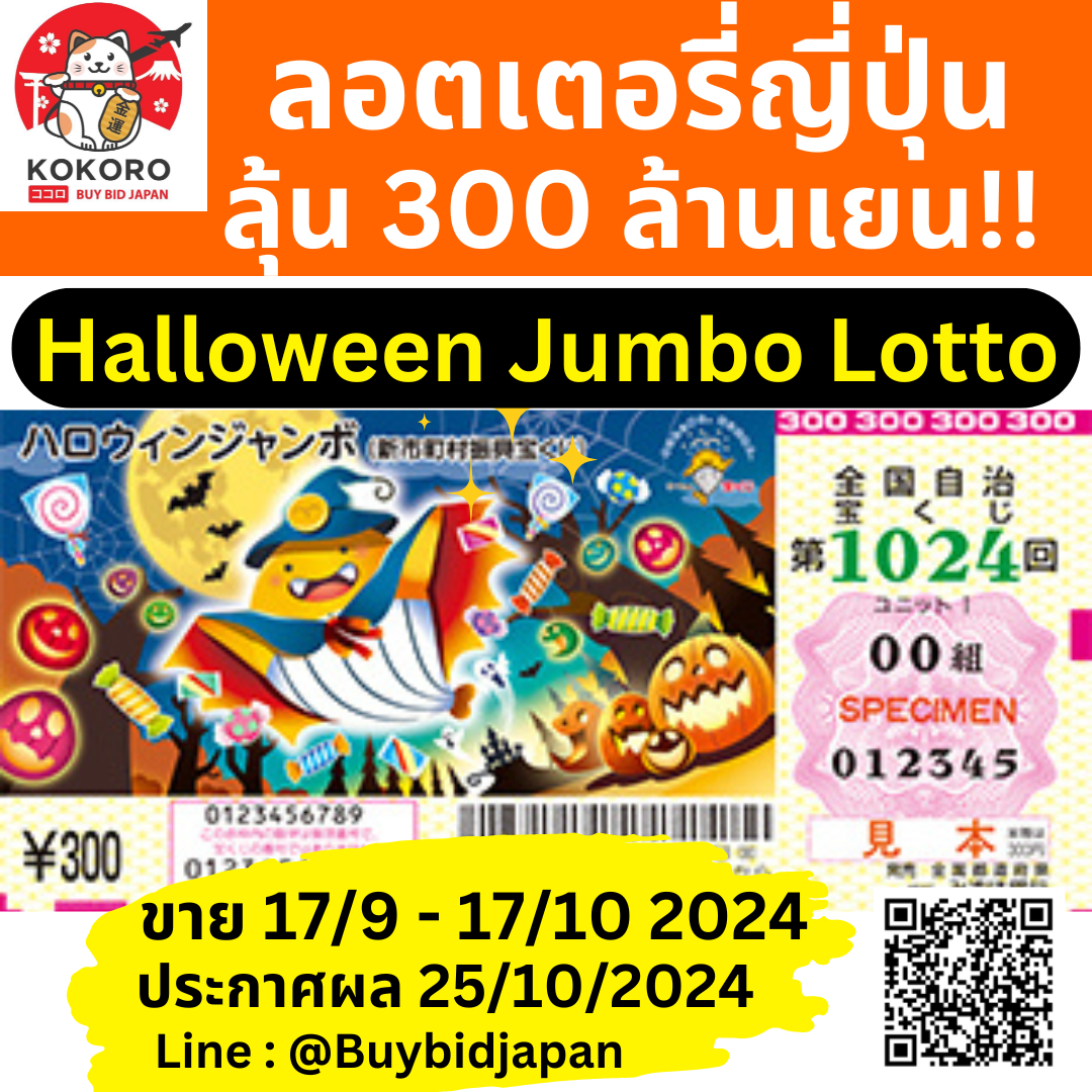 เล่นคาสิโนออนไลน์ฟรีกับ kinggame365 มันส์ไม่อั้นทุกเวลา